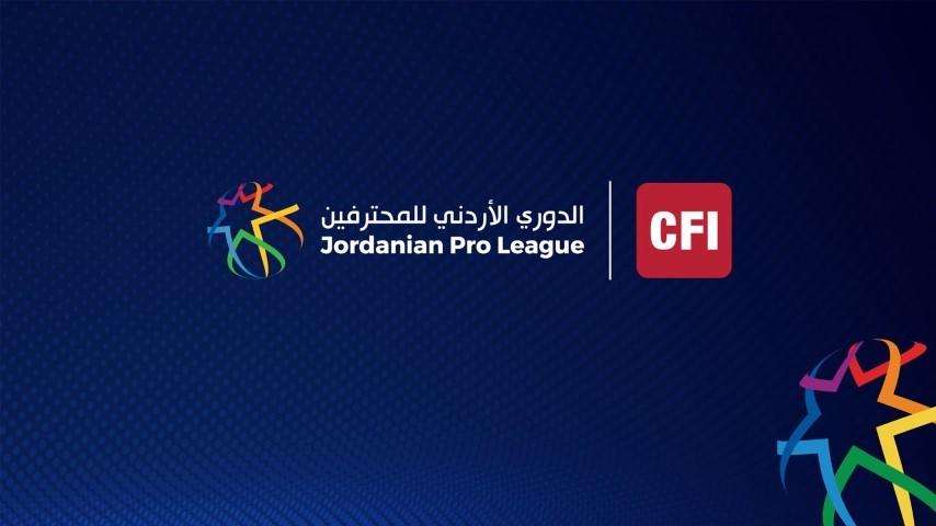 اصدار جداول المراحل المتبقية من ذهاب دوري المحترفين