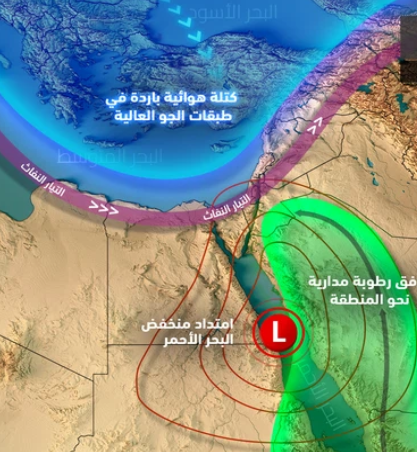 الأردن.. ظواهر جوية يجب الانتباه لها أثناء حالة عدم الاستقرار