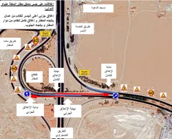 عمّان.. تحويلة وإغلاق جزئي لجسر مدخل المطار للصيانة