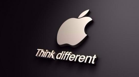 هل تعلم معنى شعار Apple التفاحة المقضومة؟!