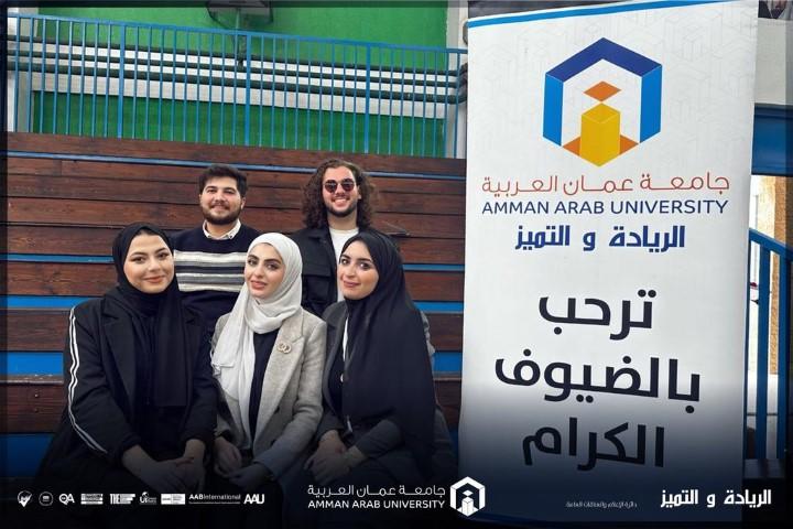 عمان العربية تشارك في ملتقى الجامعات المحلية في العلمية الاسلامية