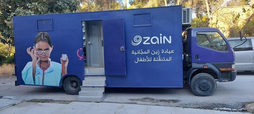 زين والجامعة الأردنية تتعاونان لتنفيذ أنشطة مجتمعية مُستدامة