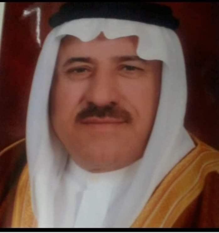 وفاة الشيخ نايف محمد القطامين