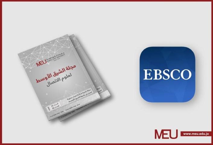 إدراج وفهرسة مجلة الشرق الأوسط لعلوم الاتصال في قواعد بيانات EBSCO 