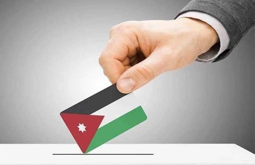 طلبات الترشح للانتخابات ترفد الخزينة بنحو 700 ألف دينار