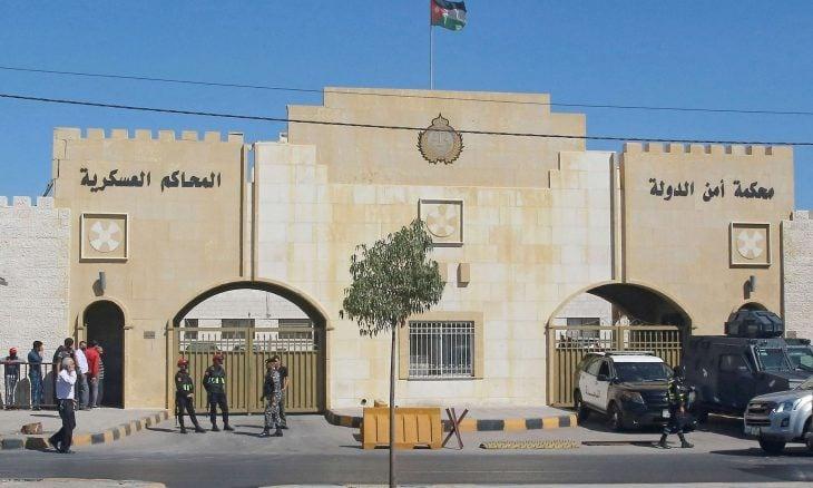 الاردن .. الحبس لـ 4 أشخاص في الكرك خططوا لقتل مسؤولين