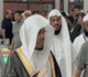 الشيخ الدوسري: دستورنا القرآن