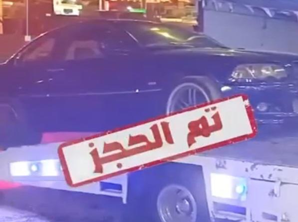 ضبط مركبة وسائقها بسبب القيادة المتهورة - فيديو