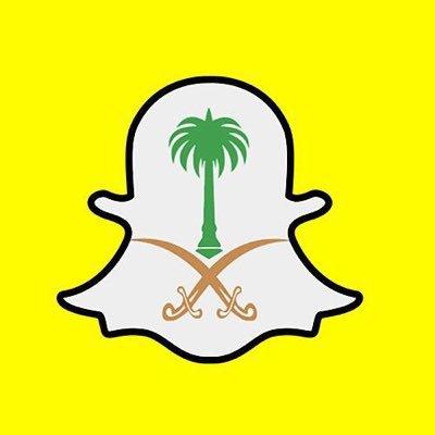 (سناب شات) تفتتح مكتباً في السعودية