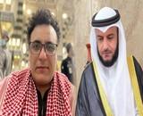 العفاسي ينعى الملحن المصري محمد رحيم: (وداعاً أخي العزيز)