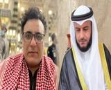 مشاري العفاسي ينعى الملحن المصري محمد رحيم 