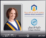 الدكتورة الخصاونة قائماً بأعمال عميد كلية الأعمال بجامعة عمان العربية