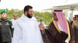 الشرع يتوجه إلى أداء العمرة