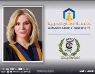 جامعة عمان العربية تشارك في الاجتماع الحادي والعشرين لمؤسسات اتحاد الجامعات العربية في جامعة السلطان قابوس