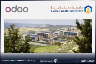 جامعة عمان العربية تعزز شراكاتها العالمية بتوقيع اتفاقية تعاون مع شركة Odoo التعليمية